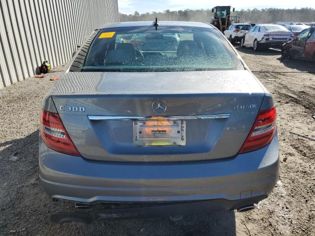 Photo 5 VIN: WDDGF8BBXCR240608 - MERCEDES-BENZ C 300 4MAT 