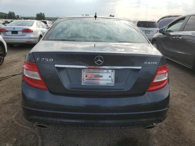 Photo 5 VIN: WDDGF8FB0BF577878 - MERCEDES-BENZ C 250 4MAT 