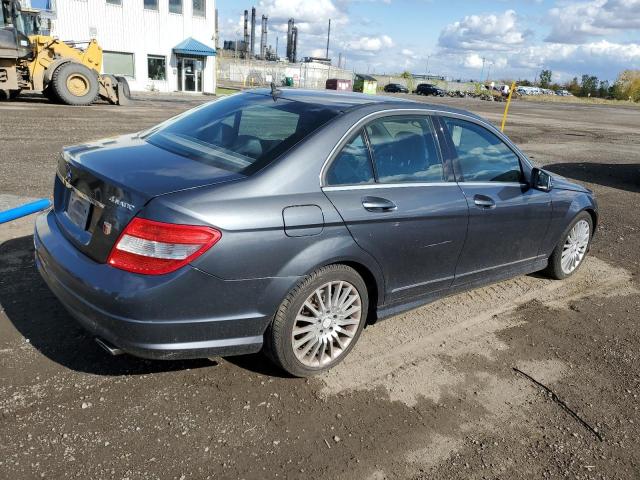 Photo 2 VIN: WDDGF8FB2AF506633 - MERCEDES-BENZ C 250 4MAT 