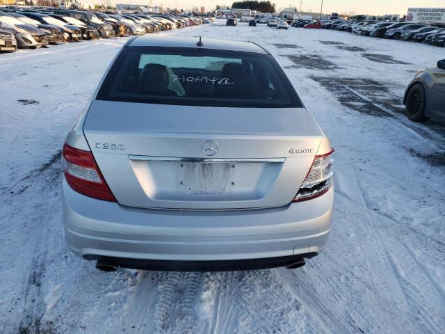 Photo 5 VIN: WDDGF8FB4AF379402 - MERCEDES-BENZ C 250 4MAT 