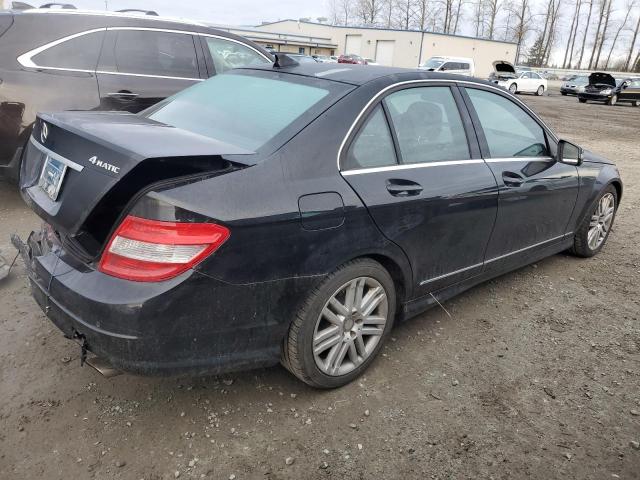 Photo 2 VIN: WDDGF8FB6BA514149 - MERCEDES-BENZ C 250 4MAT 