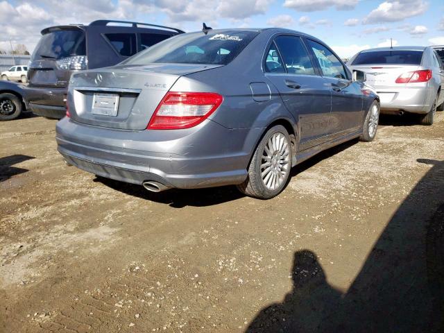 Photo 3 VIN: WDDGF8FB8AF439939 - MERCEDES-BENZ C 250 4MAT 