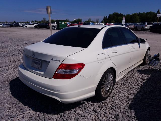 Photo 3 VIN: WDDGF8FB9AF379296 - MERCEDES-BENZ C 250 4MAT 