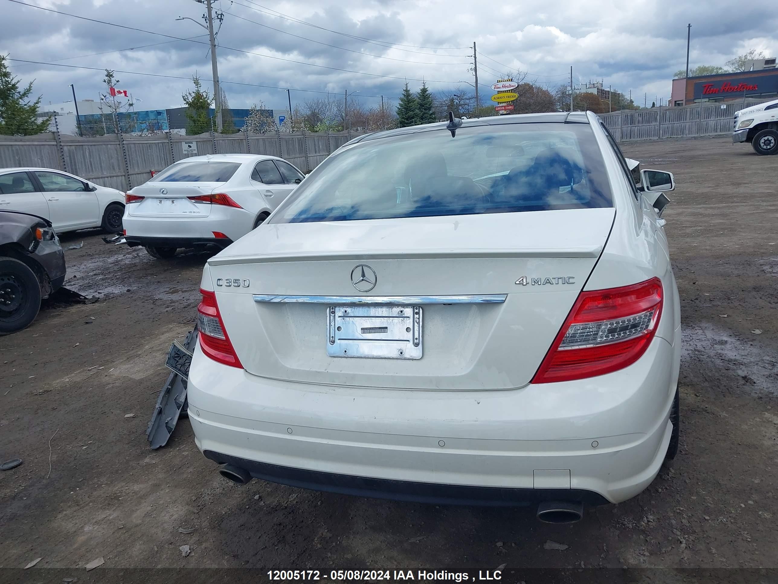 Photo 16 VIN: WDDGF8HB1AF444543 - MERCEDES-BENZ C-KLASSE 