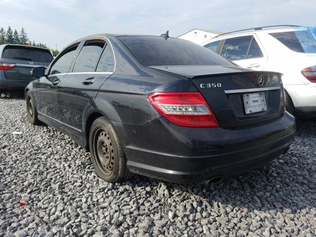 Photo 2 VIN: WDDGF8HB2AF444874 - MERCEDES-BENZ C 350 4MAT 