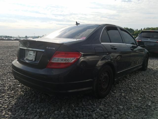 Photo 3 VIN: WDDGF8HB2AF444874 - MERCEDES-BENZ C 350 4MAT 