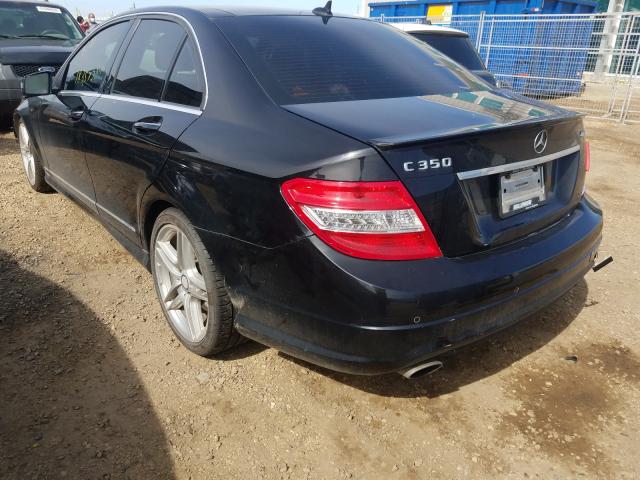 Photo 2 VIN: WDDGF8HB4AF397699 - MERCEDES-BENZ C 350 4MAT 