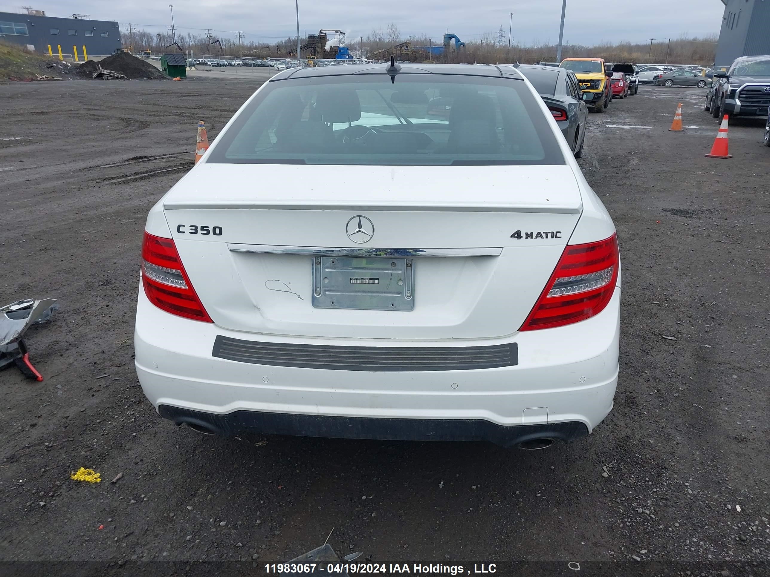 Photo 16 VIN: WDDGF8JB0DA882272 - MERCEDES-BENZ NULL 