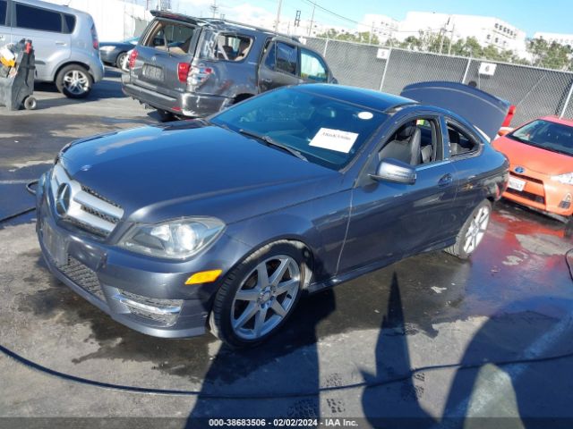 Photo 1 VIN: WDDGJ4HB0DF941983 - MERCEDES-BENZ C 250 