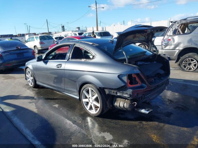 Photo 2 VIN: WDDGJ4HB0DF941983 - MERCEDES-BENZ C 250 