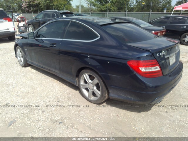 Photo 2 VIN: WDDGJ4HB1CF745694 - MERCEDES-BENZ C-CLASS 