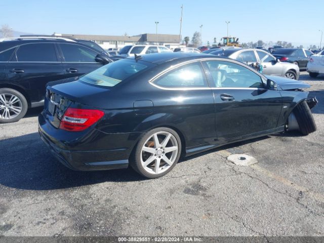 Photo 3 VIN: WDDGJ4HB1CF748076 - MERCEDES-BENZ C 250 