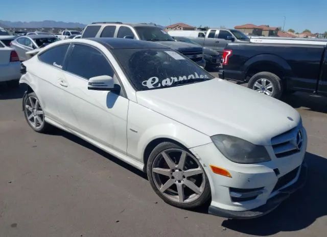 Photo 0 VIN: WDDGJ4HB1CF757165 - MERCEDES-BENZ C 