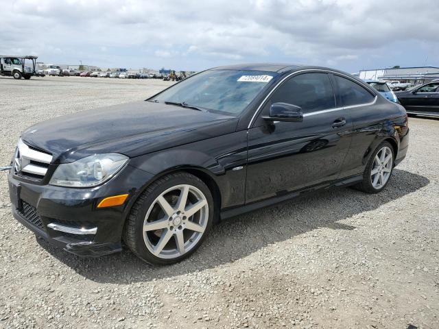 Photo 0 VIN: WDDGJ4HB1CF804551 - MERCEDES-BENZ C 250 