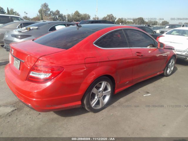 Photo 3 VIN: WDDGJ4HB1DG062681 - MERCEDES-BENZ C-CLASS 