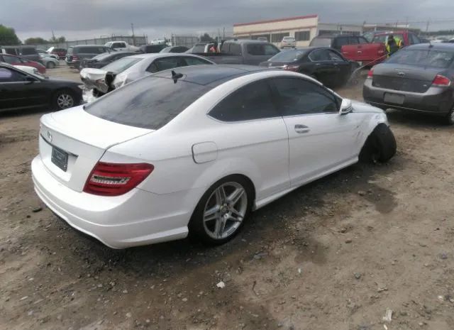 Photo 3 VIN: WDDGJ4HB1EG170297 - MERCEDES-BENZ C-CLASS 