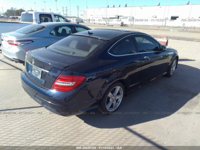 Photo 3 VIN: WDDGJ4HB1EG292397 - MERCEDES-BENZ C-CLASS 