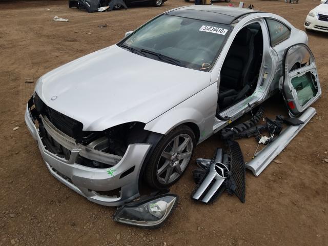 Photo 1 VIN: WDDGJ4HB2CF761886 - MERCEDES-BENZ C 250 