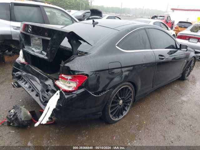 Photo 3 VIN: WDDGJ4HB2CF854617 - MERCEDES-BENZ C 250 