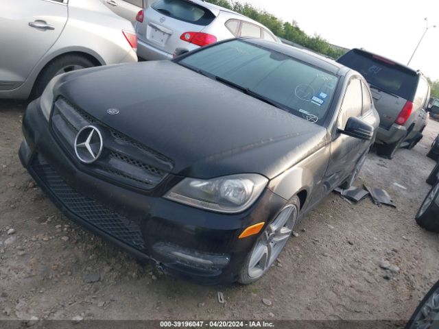 Photo 1 VIN: WDDGJ4HB2CF891635 - MERCEDES-BENZ C 250 