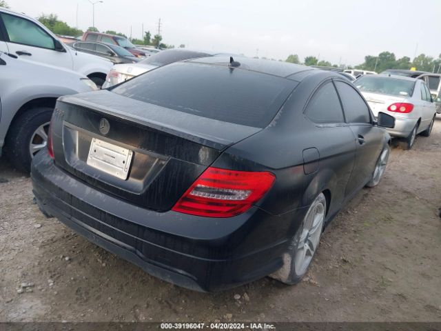 Photo 3 VIN: WDDGJ4HB2CF891635 - MERCEDES-BENZ C 250 