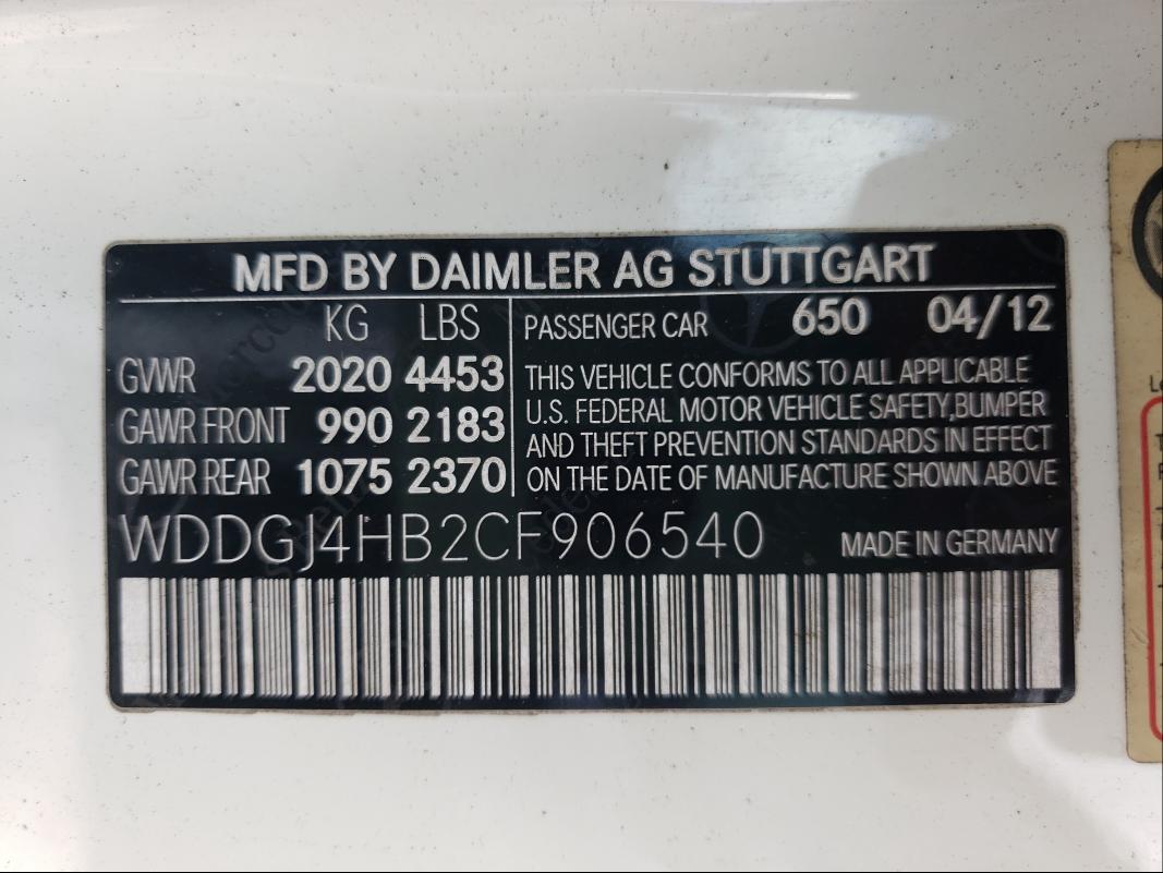 Photo 9 VIN: WDDGJ4HB2CF906540 - MERCEDES-BENZ C 250 