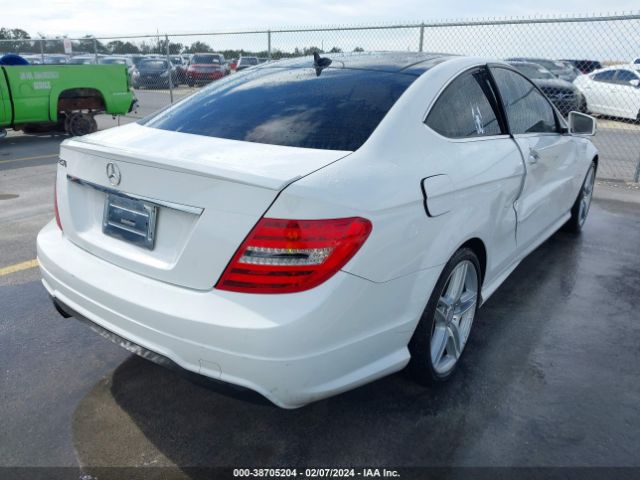 Photo 3 VIN: WDDGJ4HB2DF974600 - MERCEDES-BENZ C 