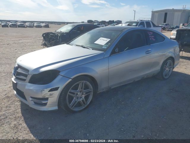 Photo 1 VIN: WDDGJ4HB2EG200746 - MERCEDES-BENZ C 250 