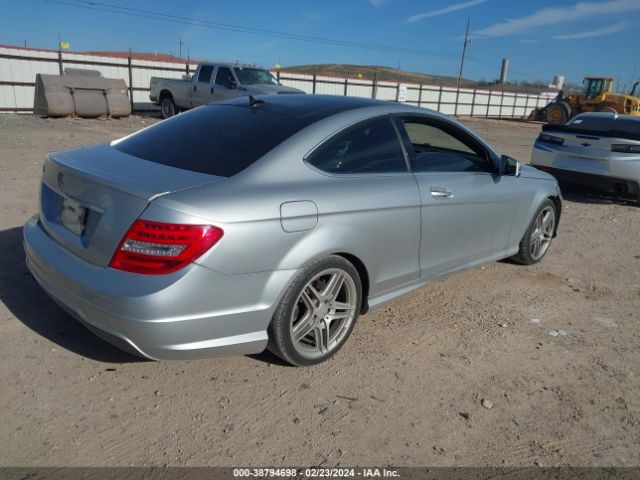 Photo 3 VIN: WDDGJ4HB2EG200746 - MERCEDES-BENZ C 250 