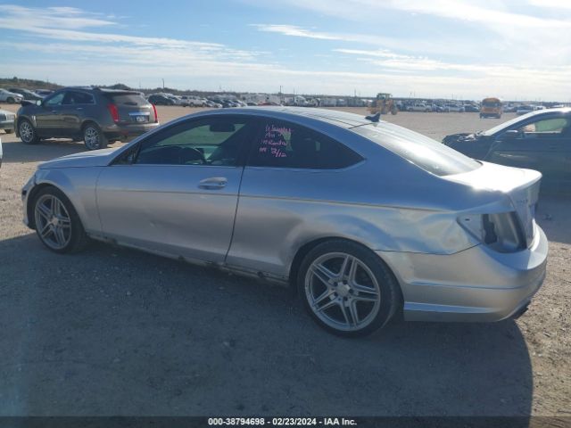 Photo 5 VIN: WDDGJ4HB2EG200746 - MERCEDES-BENZ C 250 