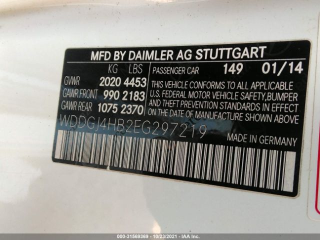 Photo 8 VIN: WDDGJ4HB2EG297219 - MERCEDES-BENZ C-CLASS 