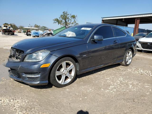 Photo 0 VIN: WDDGJ4HB3CF777739 - MERCEDES-BENZ C 250 