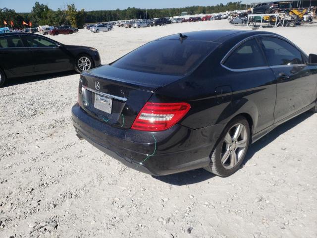 Photo 8 VIN: WDDGJ4HB3CF924173 - MERCEDES-BENZ C 250 