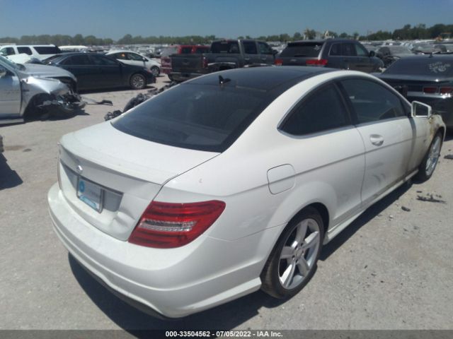 Photo 3 VIN: WDDGJ4HB3CF936632 - MERCEDES-BENZ C-CLASS 