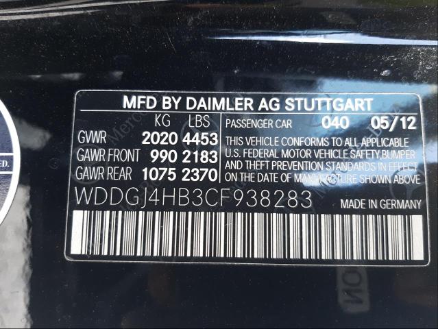 Photo 9 VIN: WDDGJ4HB3CF938283 - MERCEDES-BENZ C 250 