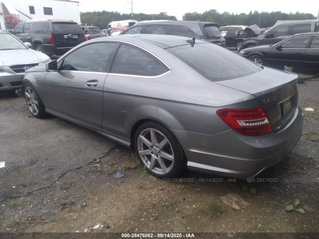 Photo 2 VIN: WDDGJ4HB3DF991888 - MERCEDES-BENZ C-CLASS 