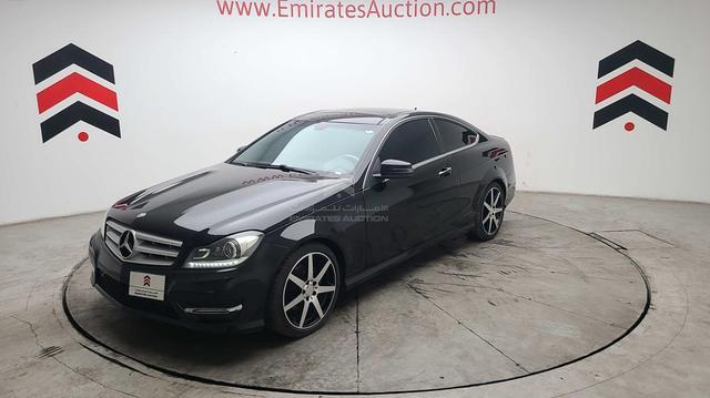 Photo 5 VIN: WDDGJ4HB3FG386086 - MERCEDES C 250 