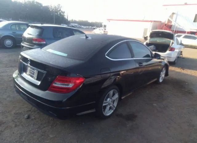 Photo 3 VIN: WDDGJ4HB4CF742983 - MERCEDES-BENZ C-CLASS 