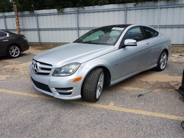 Photo 8 VIN: WDDGJ4HB4CF750971 - MERCEDES-BENZ C 250 