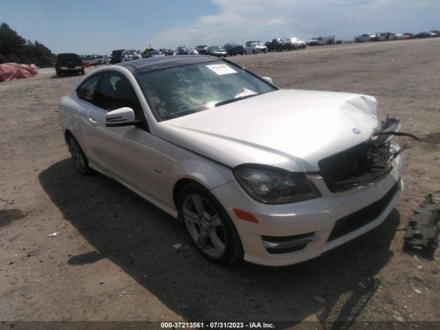 Photo 0 VIN: WDDGJ4HB4CF771237 - MERCEDES-BENZ C 250 