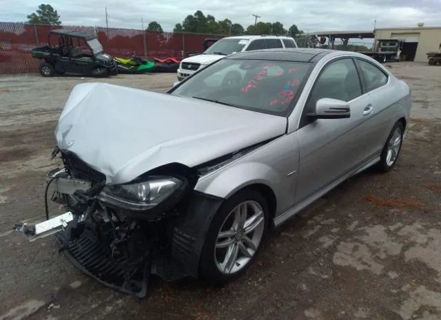 Photo 1 VIN: WDDGJ4HB4CF782643 - MERCEDES-BENZ C-CLASS 