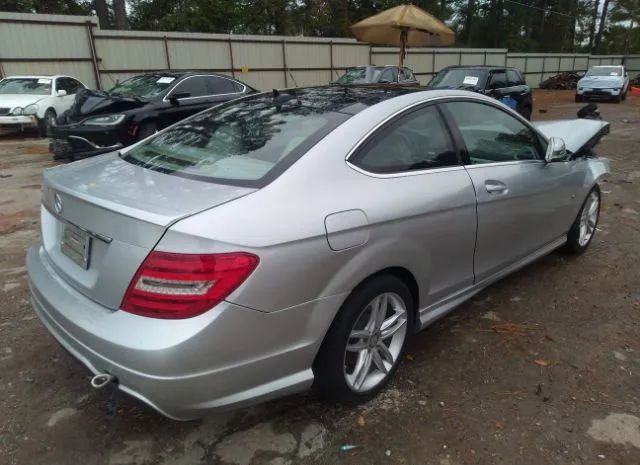 Photo 3 VIN: WDDGJ4HB4CF782643 - MERCEDES-BENZ C-CLASS 