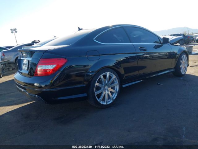 Photo 3 VIN: WDDGJ4HB4EG160511 - MERCEDES-BENZ C 250 