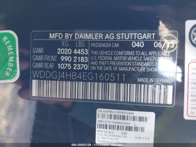 Photo 8 VIN: WDDGJ4HB4EG160511 - MERCEDES-BENZ C 250 