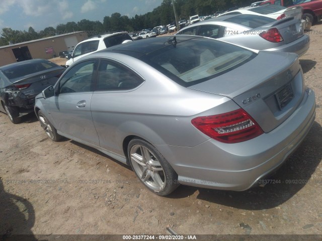 Photo 2 VIN: WDDGJ4HB5CF928029 - MERCEDES-BENZ C-CLASS 