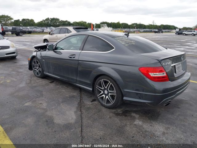 Photo 2 VIN: WDDGJ4HB5DF959542 - MERCEDES-BENZ C 250 