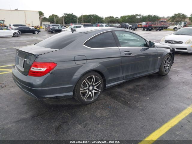 Photo 3 VIN: WDDGJ4HB5DF959542 - MERCEDES-BENZ C 250 