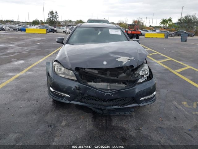 Photo 5 VIN: WDDGJ4HB5DF959542 - MERCEDES-BENZ C 250 