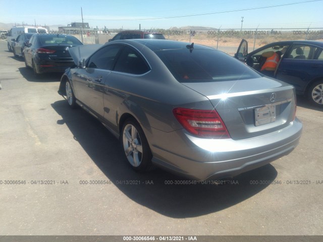 Photo 2 VIN: WDDGJ4HB5DG004864 - MERCEDES-BENZ C-CLASS 