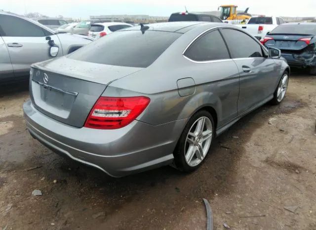 Photo 3 VIN: WDDGJ4HB5FG354773 - MERCEDES-BENZ C-CLASS 